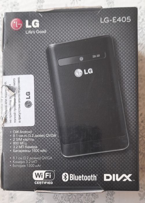 Продам смартфон LG