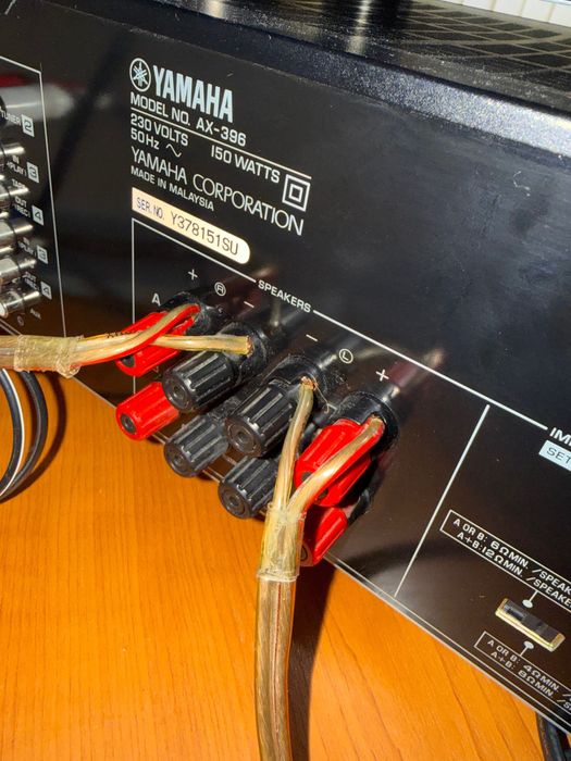 Yamaha сет внос от Германия