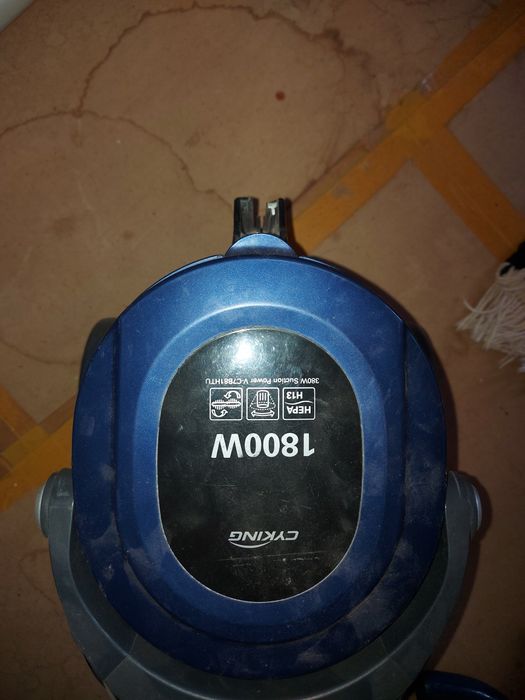 Пылесос LG V-C7B81HTU 1800Wt