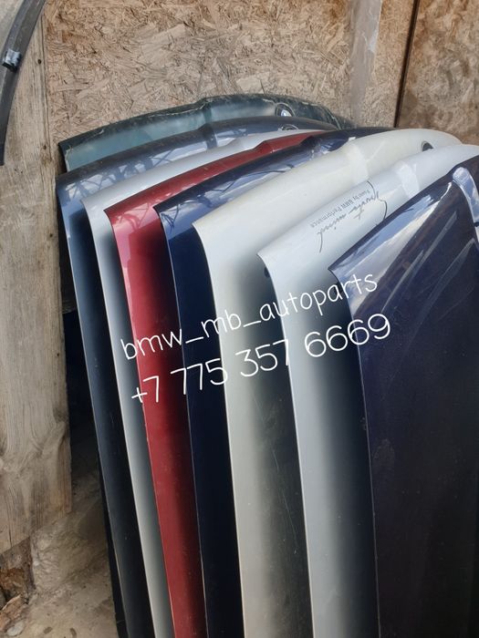 Авторазбор БМВ Е34 Е38 Е39