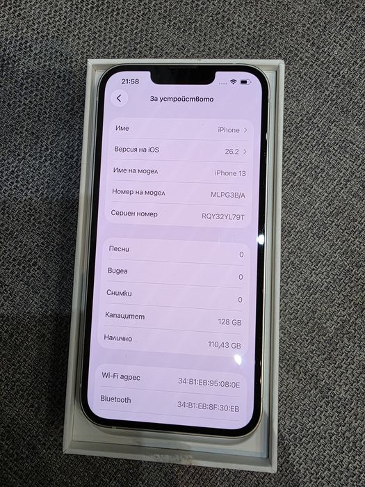 Iphone 13  128 g