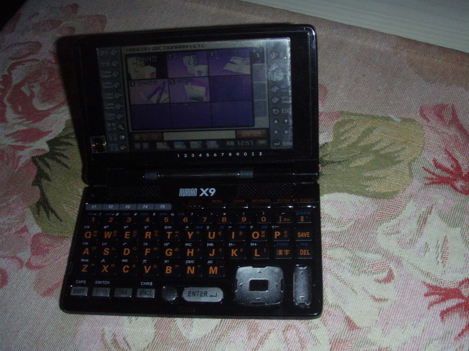 Dictionar electronic  chinezesc corean japonez englezesc Nurian X9