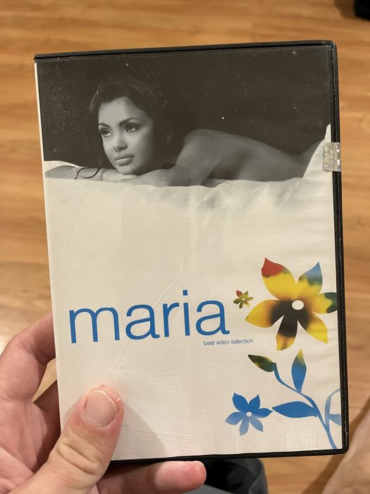 Поп фолк двд чалга