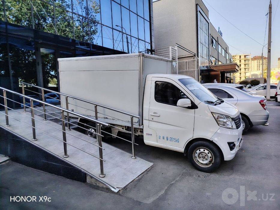Changan 2019-yil.