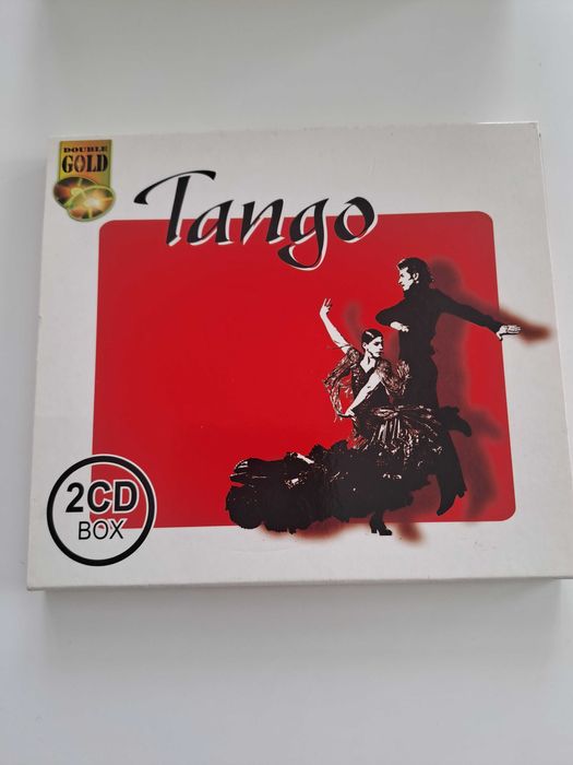 Два диска подарявам