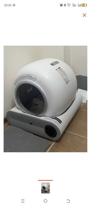 CatMaster туалет-лоток белый