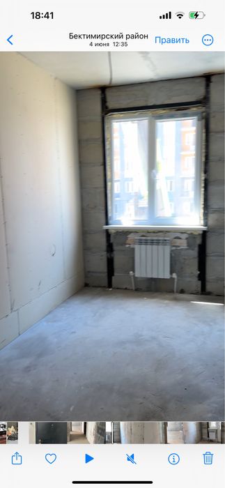 Uy sotiladi yengi qurilgan kadastri bor