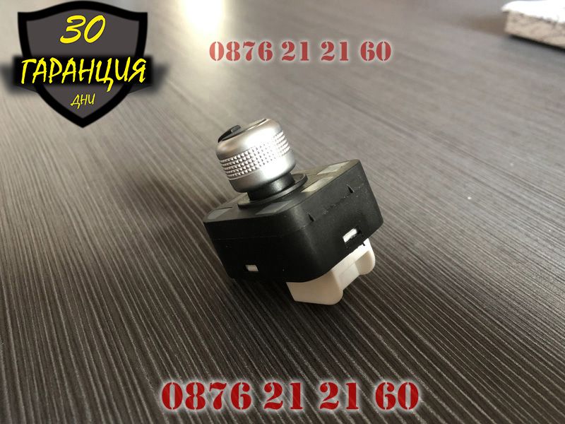 Бутон Джойстик Копче Ел Огледала АУДИ AUDI A3 A6 A8 Q7 TT А3 А6