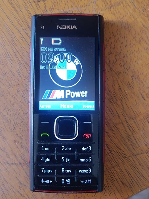 Продам телефоны nokia