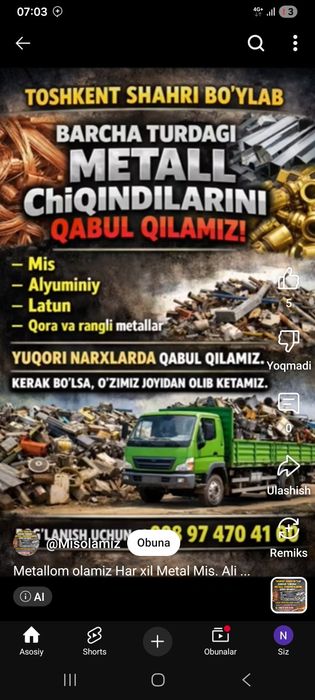 Metallom olamiz QIMMAT NARXLARDA 24/7 ISHLAYMIZ Toshkent buylab olamiz