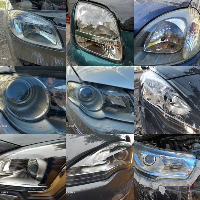 Полиране/пастиране на автомобили и фарове