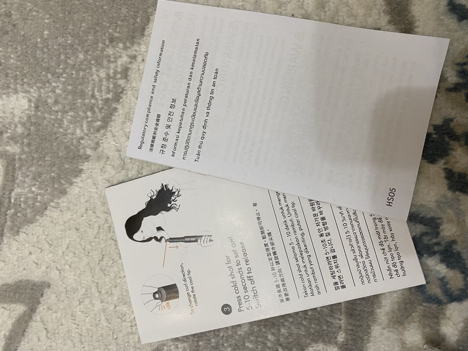 Dyson Sakura в идеальном состоянии