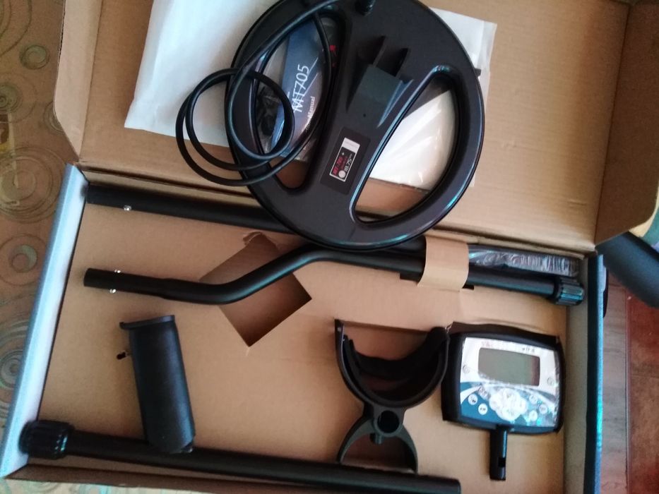 НОВ. Металотърасач-МТ 705