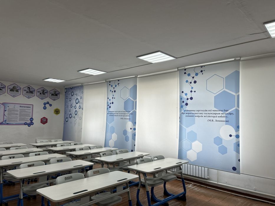 Жалюзи ,ролл шторы