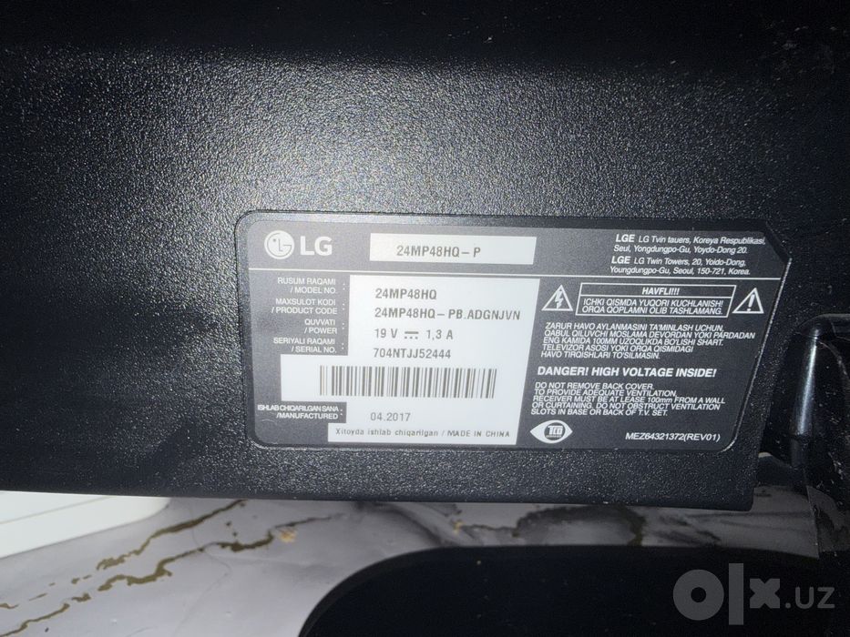 Продается монитор LG 24”