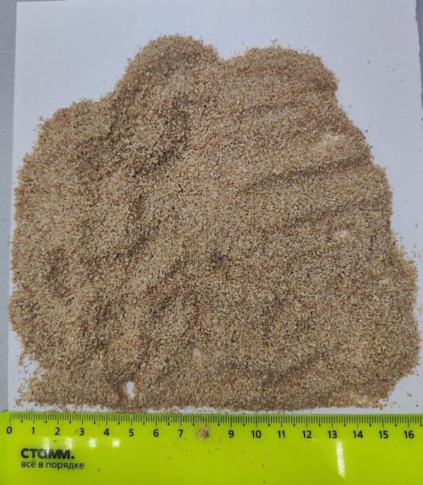 Продам кормосмесь