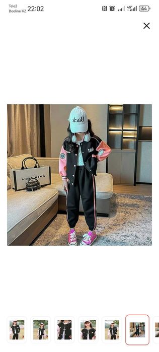 Детские костюмы новые