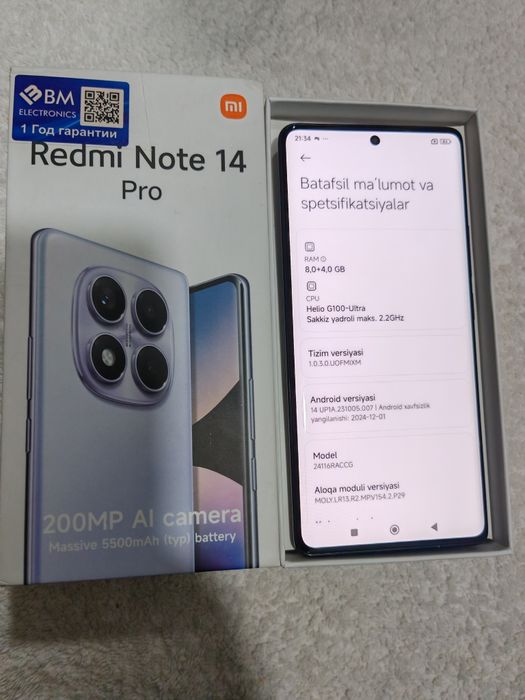 Redmi Note 14 Pro 8+4/256GB IDEAL