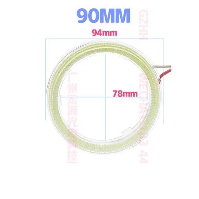 Kit Inele ANGEL EYES Cob ALB  120mm-110mm-100mm-90mm -80mm-70mm-60mm