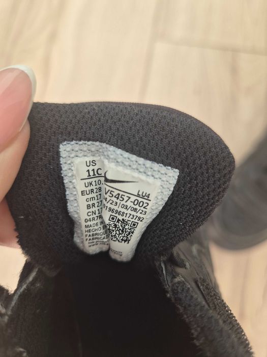 Детски маратонки Nike