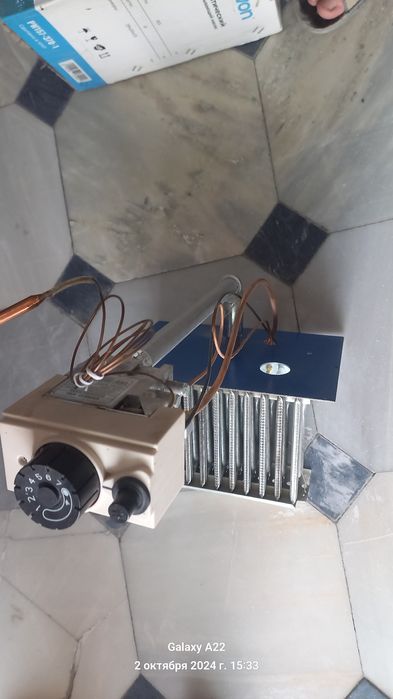 янги котёл  еканом 200 литр