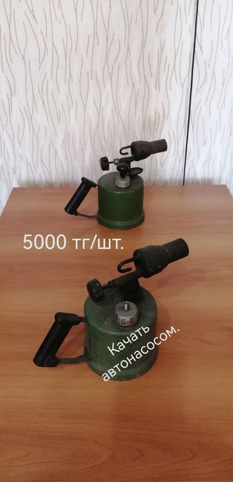 Продам автопринадлежности
