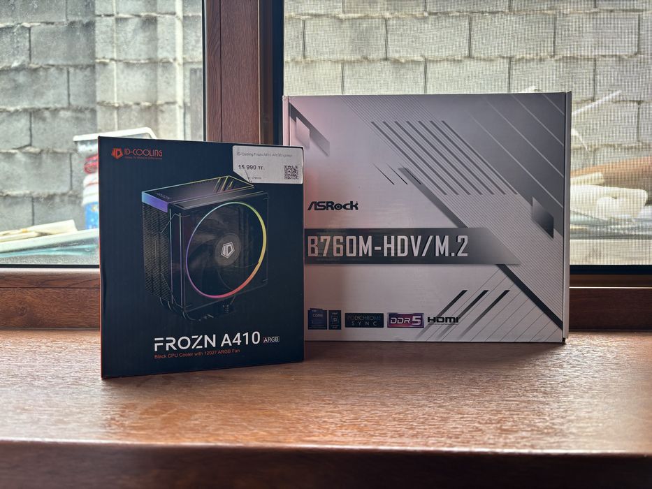 Процессор i5 13400f +корпус, бп, мать, кулер