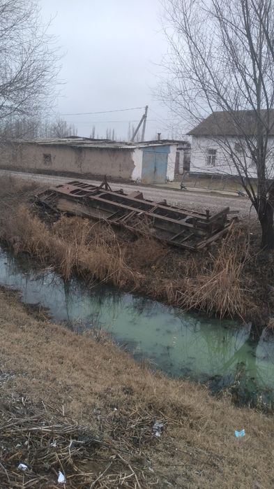 Рамалар эски хар хил