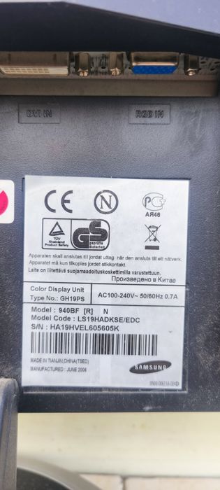 Продам Samsung SyncMaster (19")