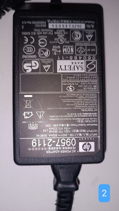 Блок питания нутбука