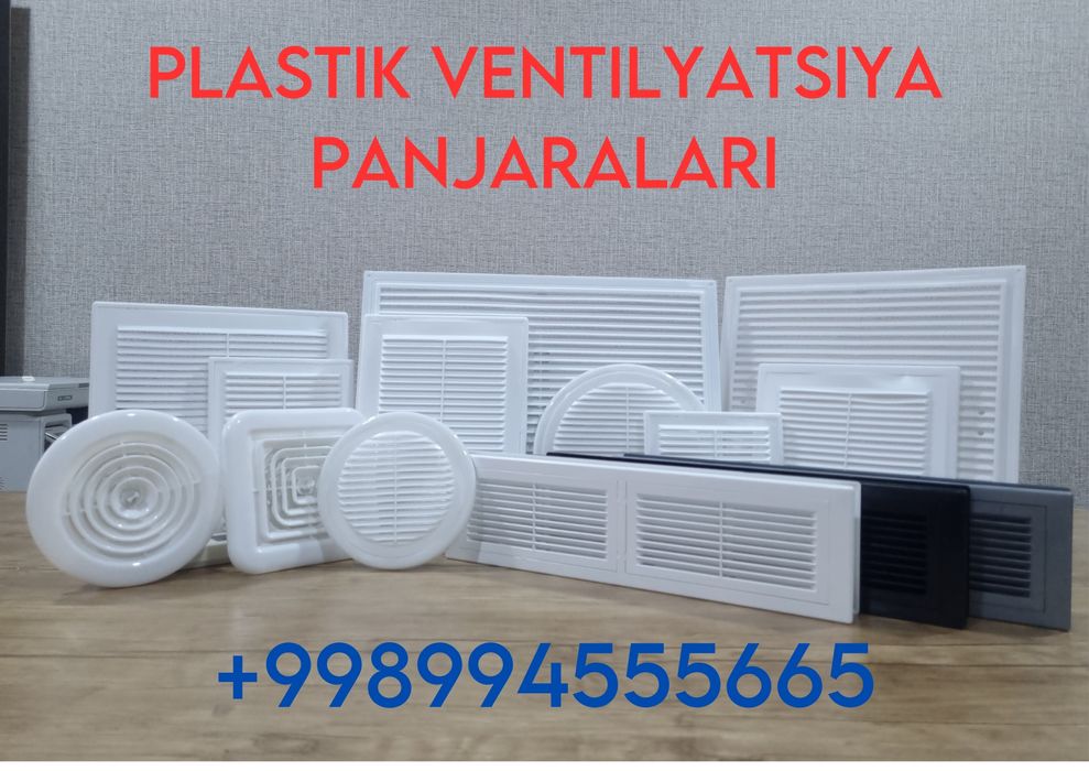 Ventilyatsiya reshetkalar ishlab chiqaruvchidan arzon narxlarda