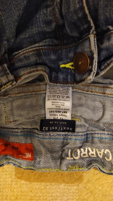 Разпродажба на дрехи (долнища) за момче 152см.