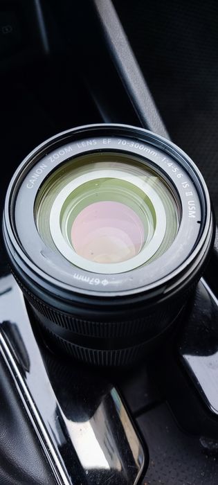 Canon ef 70-300 is II usm