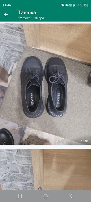 Продам женские ботинки и лоферы