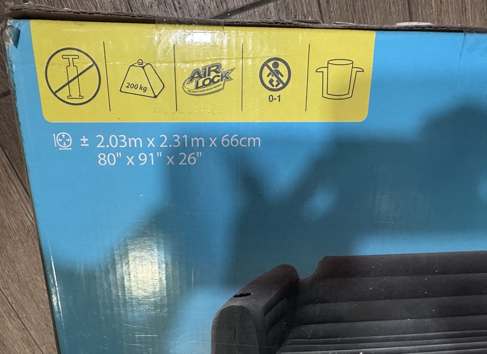 Надуваем диван/легло