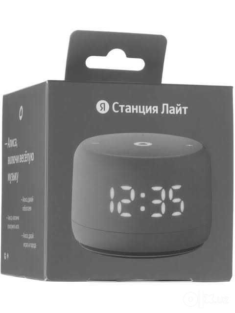 Яндекс станция лайт 2 графит