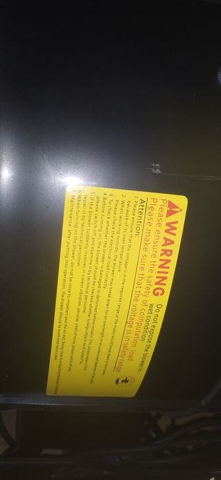 Вентилятор промышленный