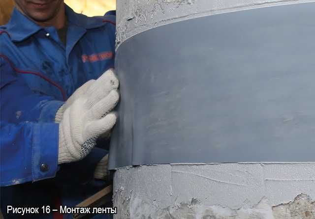 Услуги по гидроизоляции деформационных швов в Узбекистане