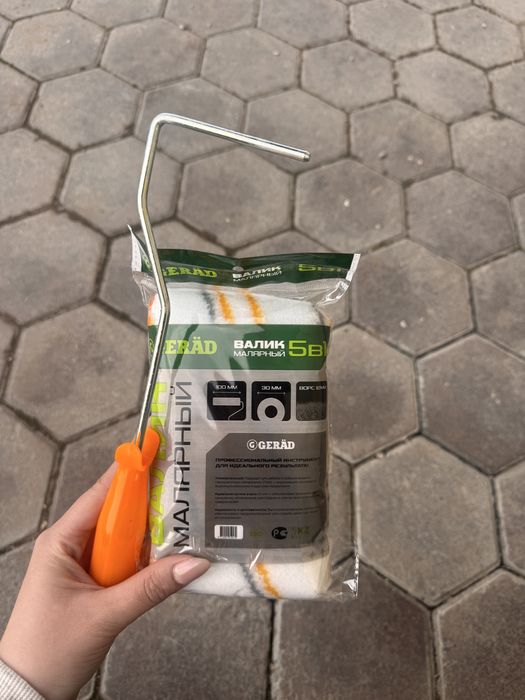 Валик малярный GERÄD