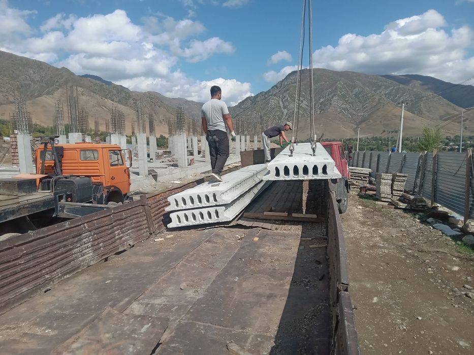 Услуги грузоперевозки