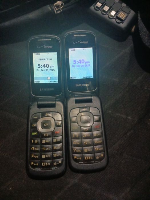 Samsung gusto 3 perfectum verizon