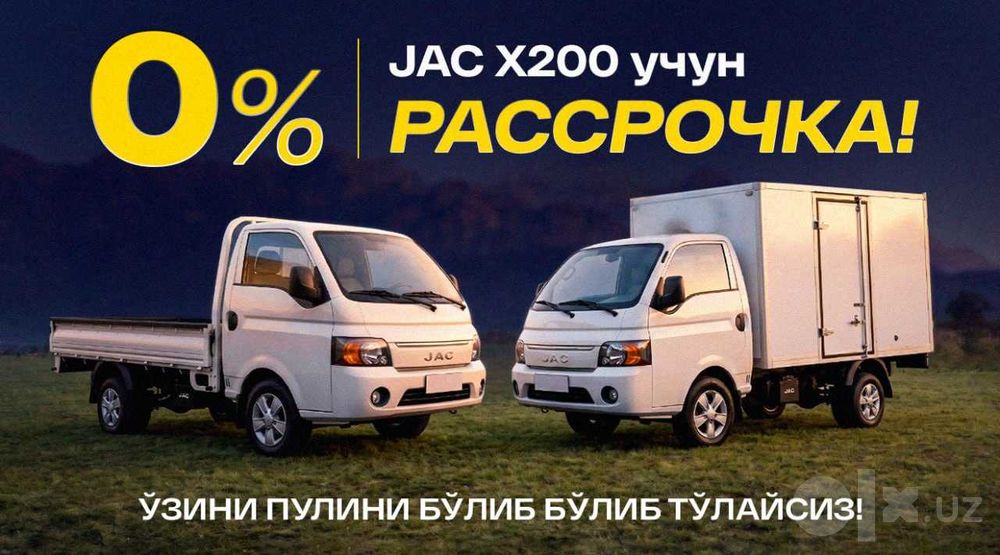 JAC X200 endilikda rassrochka asosida