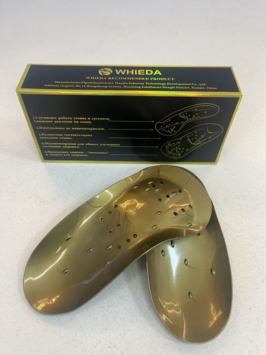 Стельки анионовые коррекционные