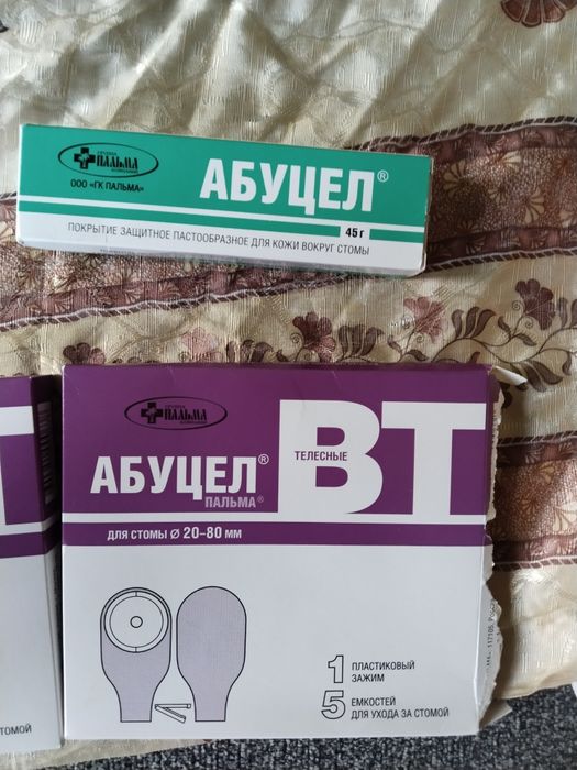 Продам всё что на фото