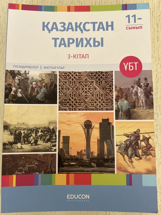 Төтенше сексуалды балапан нағыз шлюха сияқты трахает