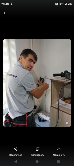 Видеонаблюдение.