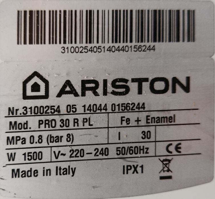 Водонагреватель Аристон