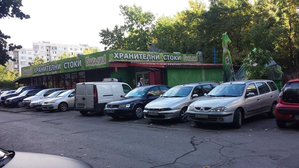 Продава се Парцел в София, Люлин 7 - 470 кв.м за 1700 €/кв.м - Снимка #1