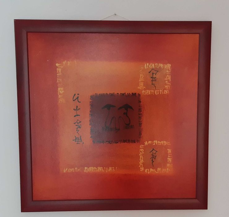 Tablou înrămat 49x49 cm.