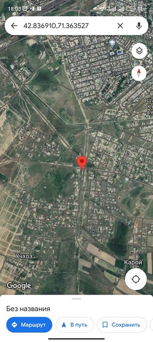 Аренда помещения 300кв